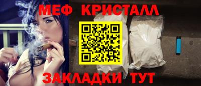 мескалин Изобильный