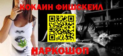 мескалин Изобильный
