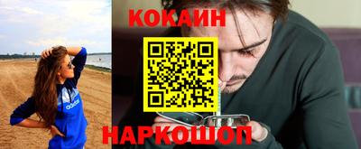 мескалин Изобильный