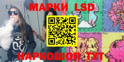 амфетамин Ипатово