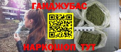 стаф Ирбит