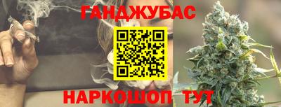 спиды Рязань