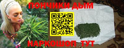 стаф Ирбит