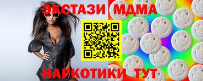 мескалин Изобильный