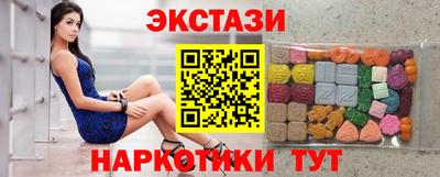 мескалин Изобильный