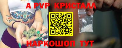 мескалин Изобильный
