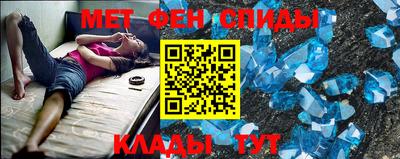 PSILOCYBIN Рузаевка