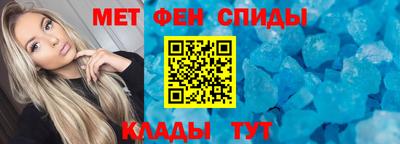 мескалин Изобильный