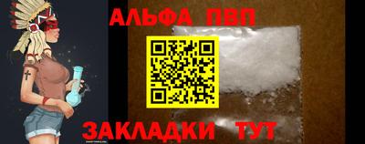 мескалин Изобильный
