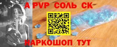 мескалин Изобильный