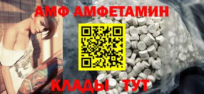 мескалин Изобильный