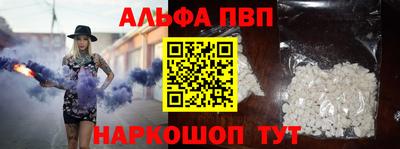 мескалин Изобильный