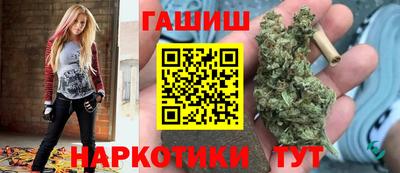 мескалин Изобильный