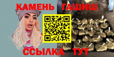 стаф Ирбит