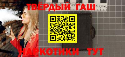 мескалин Изобильный