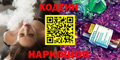 стаф Ирбит